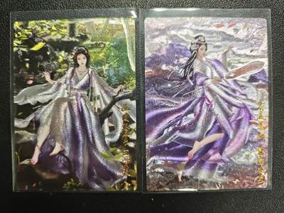天玑星卡拍第130期《10.20周一截拍》持续收拍收评中 满赠卡需备注 - 卡德曼 西游记 兰心 白骨夫人 铁扇公主 粗闪 两张