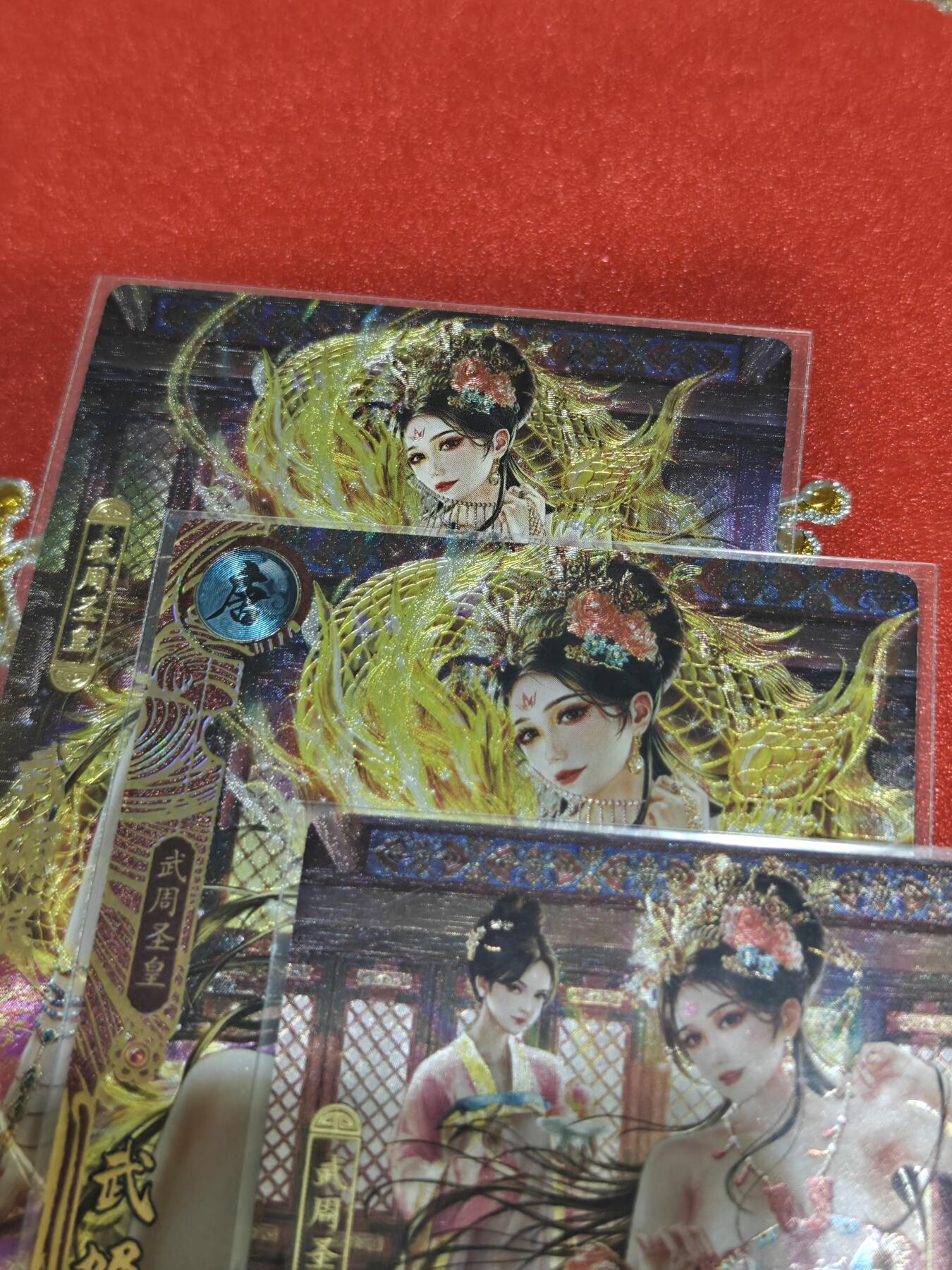 寸草不生拍卖会 第十一期 卡玩帕克 百花谱 第二十一弹 武媚娘