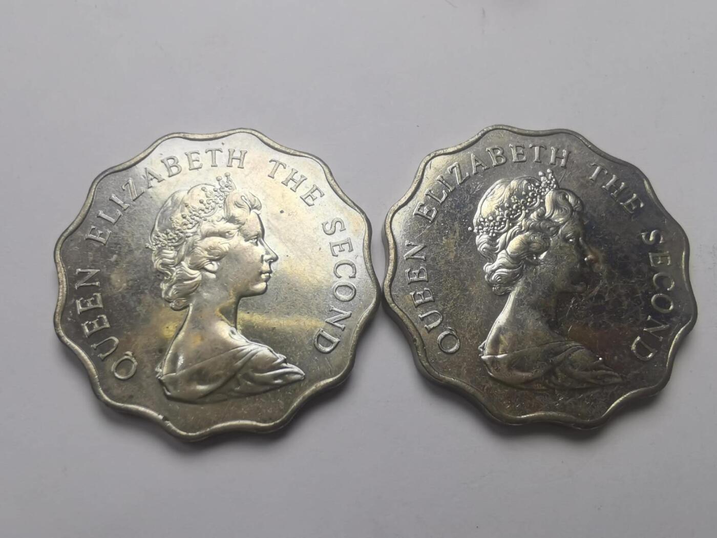 巨藏钱币第六期硬币场10月19号20点开拍 香港1975年2元原光美品2个一起-原光存世少
