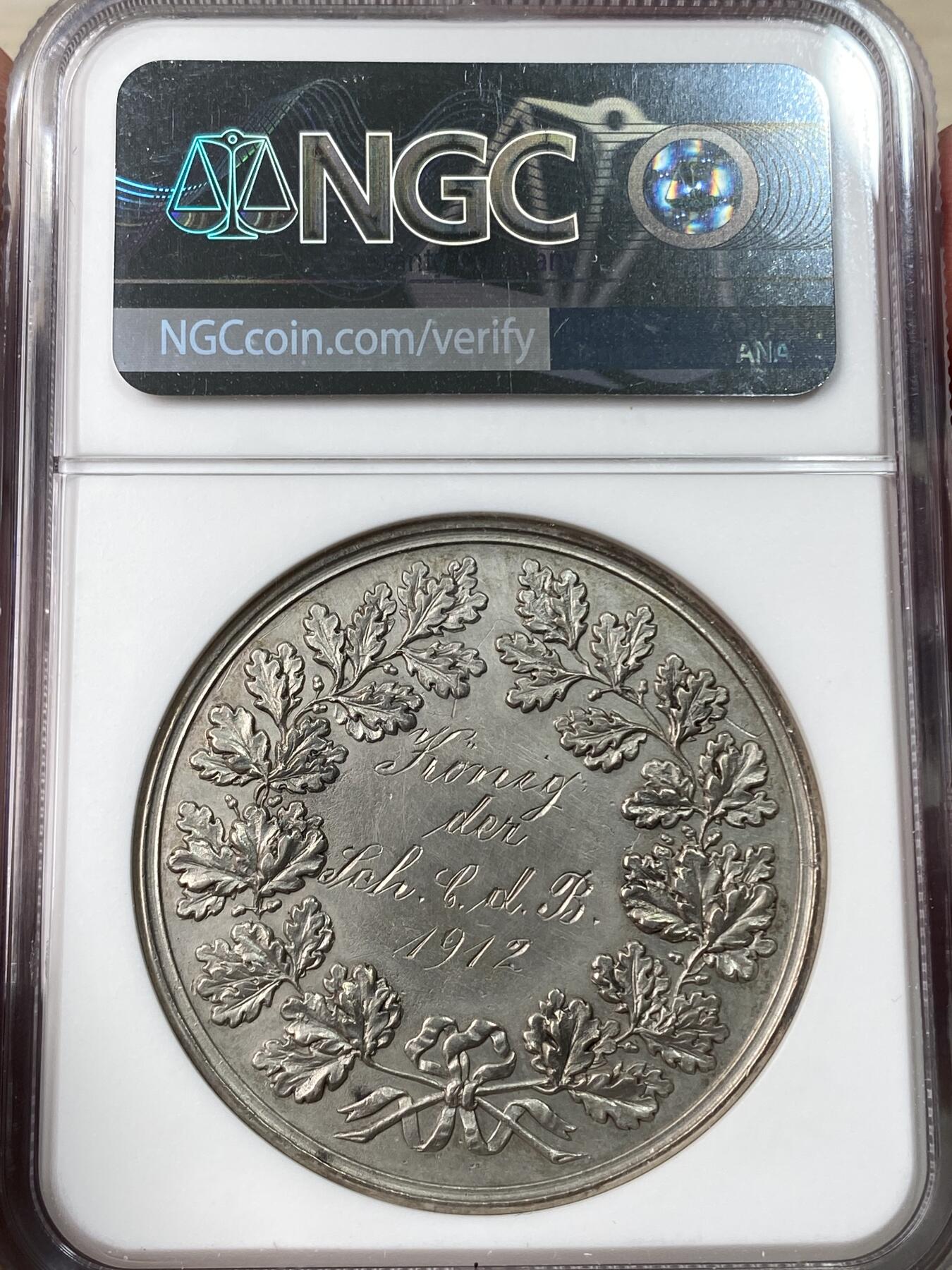 万国钱币拍卖第053期【万国秋季大拍上●周五周六两场连拍】 NGC UNCD 1912年德国射击节纪念银章 签名版少见品种