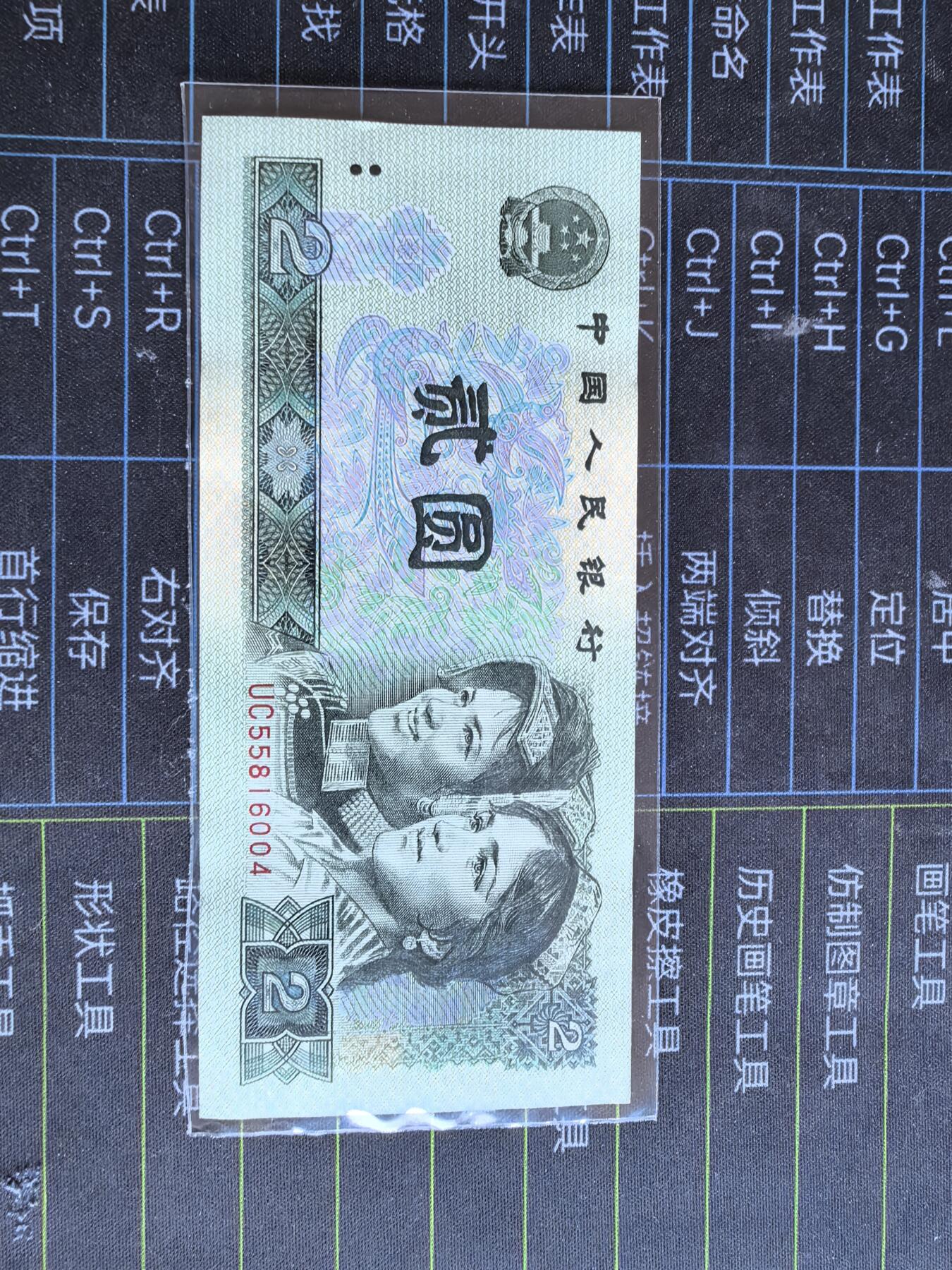 802；902品如图．几张微脏！非全新原票，非绝品!!!!！为避免争议．请自定品相．按图发货．务必务必务必看好后在出手．多单只收一次邮费．偏远地区邮费另议