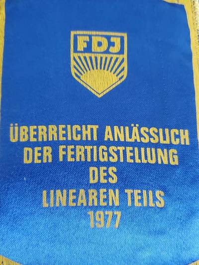 嘉宝良覃世界勋赏第17期拍卖 东德青年联盟挂旗