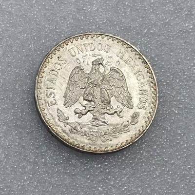 世界钱币专场拍卖 每周二开拍 - 1932年墨西哥鹰洋一比索银币