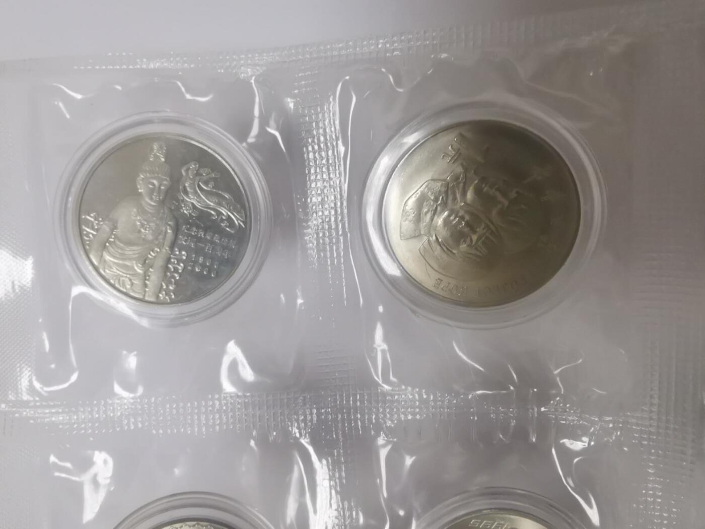 巨藏钱币第六期硬币场10月19号20点开拍 纪念币1元8枚一起拍-题材如图所示