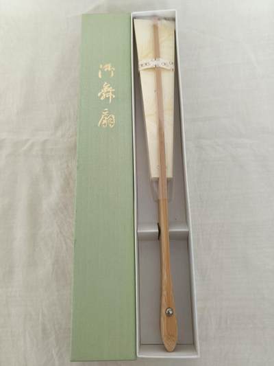 海外回流精品拍卖10.25 - 原盒全新御舞扇一把
