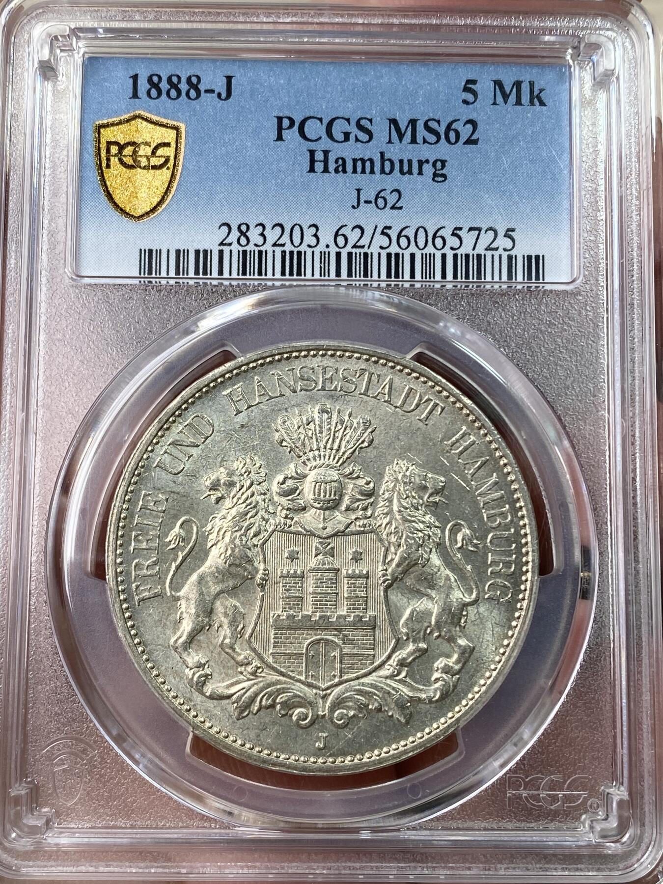 万国钱币拍卖第053期【万国秋季大拍下●周五周六两场连拍】 PCGS MS62 1888年德国汉堡双狮短翅流通5马克 关键年份好品极其难得 银霜转光 更高分仅仅3枚 马克玩家和自由市玩家均不容错过
