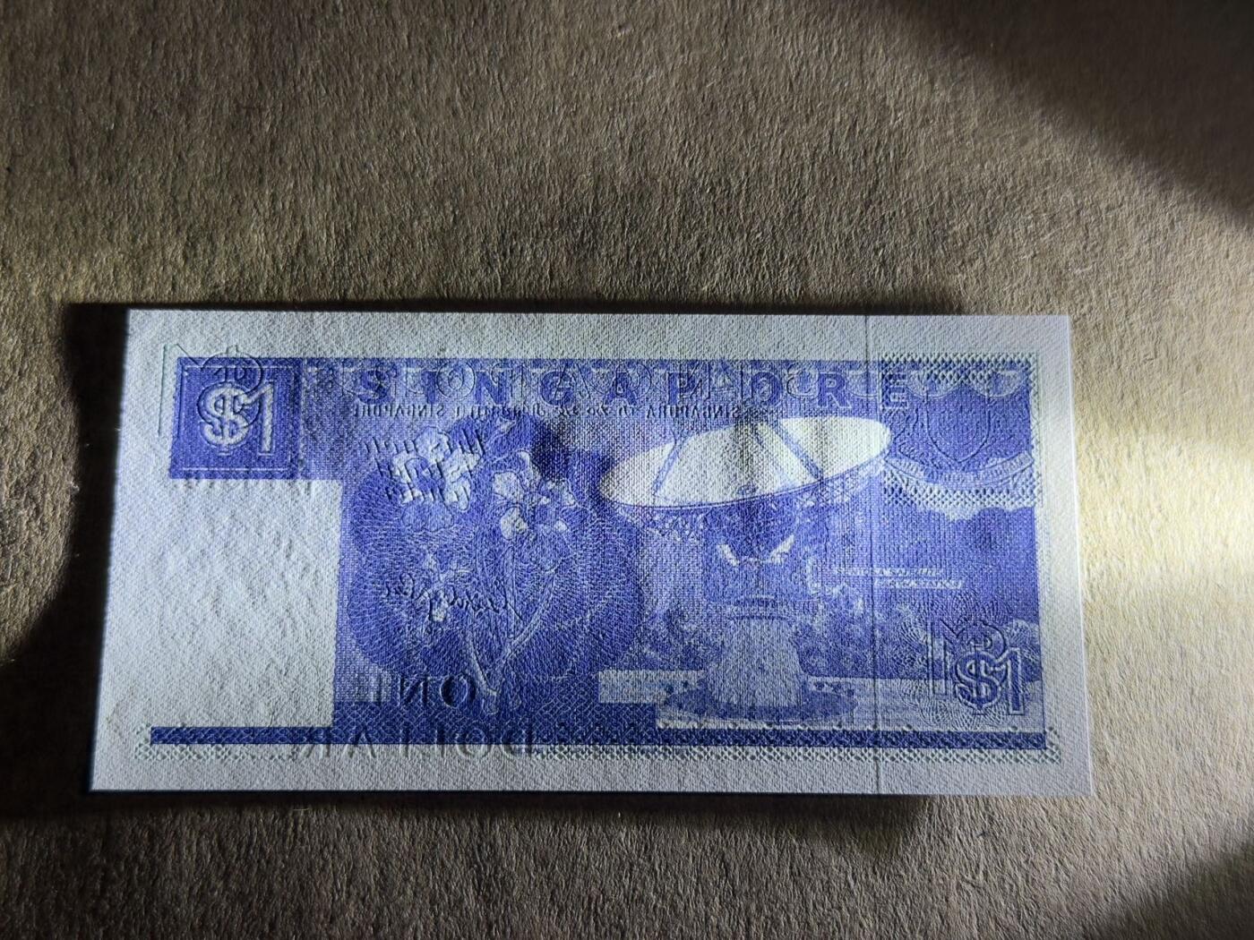【礼羽收藏】🌏世界钱币拍卖第107期 新加坡船版小面值一套除5新币有轻微压痕潮斑其它4张都是ucn品相