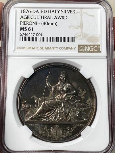 万国钱币拍卖第053期【万国秋季大拍上●周五周六两场连拍】 - NGC MS61 1876年意大利罗马农业展纪念银章 原味欧陆孔雀蓝彩