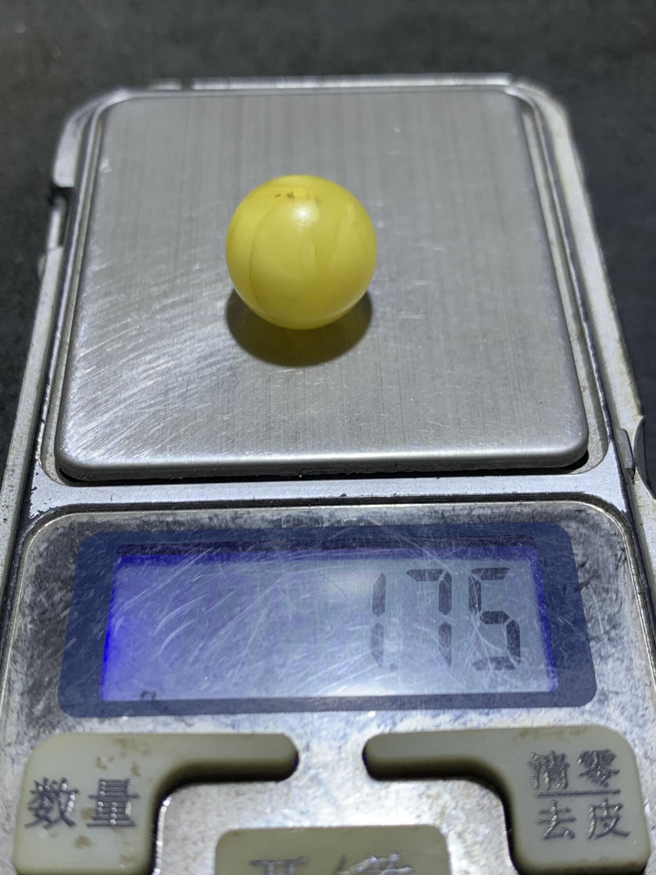 天然乌克兰原矿蜜蜡圆珠一颗 蜡色浓郁 原矿无优化 通货特价一颗