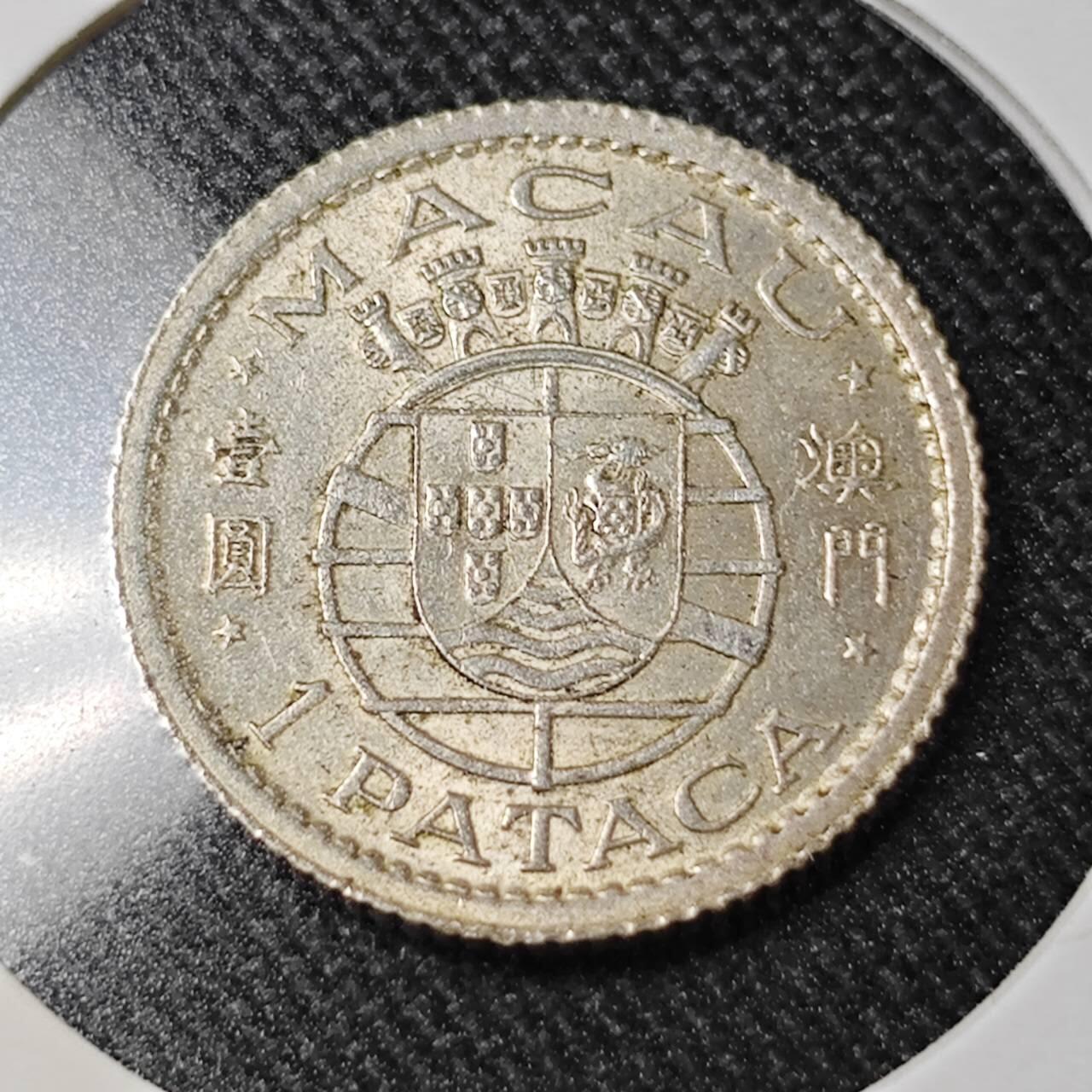 KK钱币收藏小铺  （套币 批量/好品散币 银币）专场  2月预留时间 周末发货  1952澳门1元银币 带光