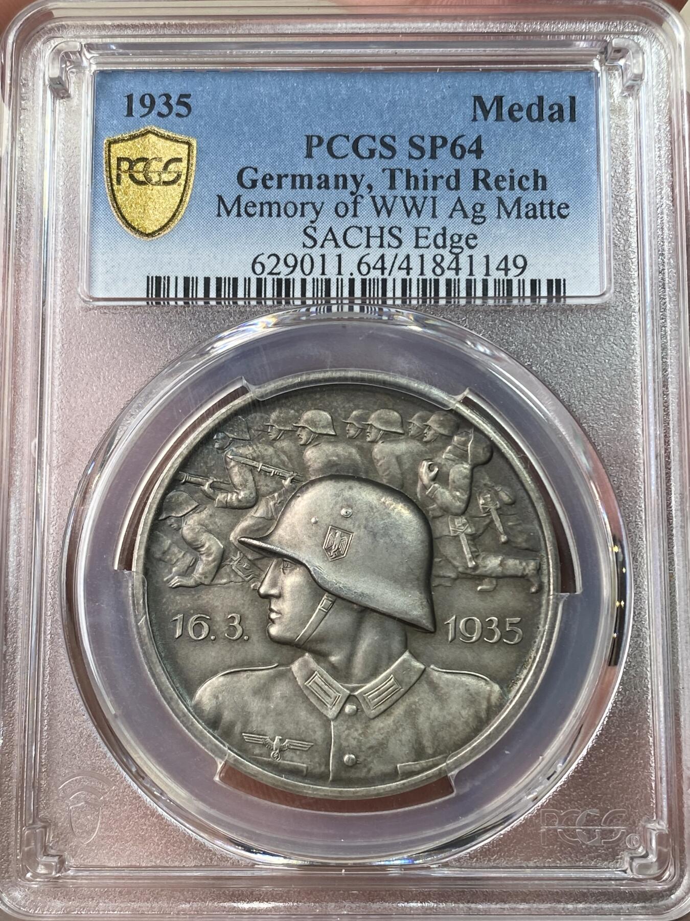万国钱币拍卖第053期【万国秋季大拍下●周五周六两场连拍】 PCGS SP64 1935年德国民族社会主义工人党三帝国全民总动员纪念银章 天鹅绒包浆状态犀利