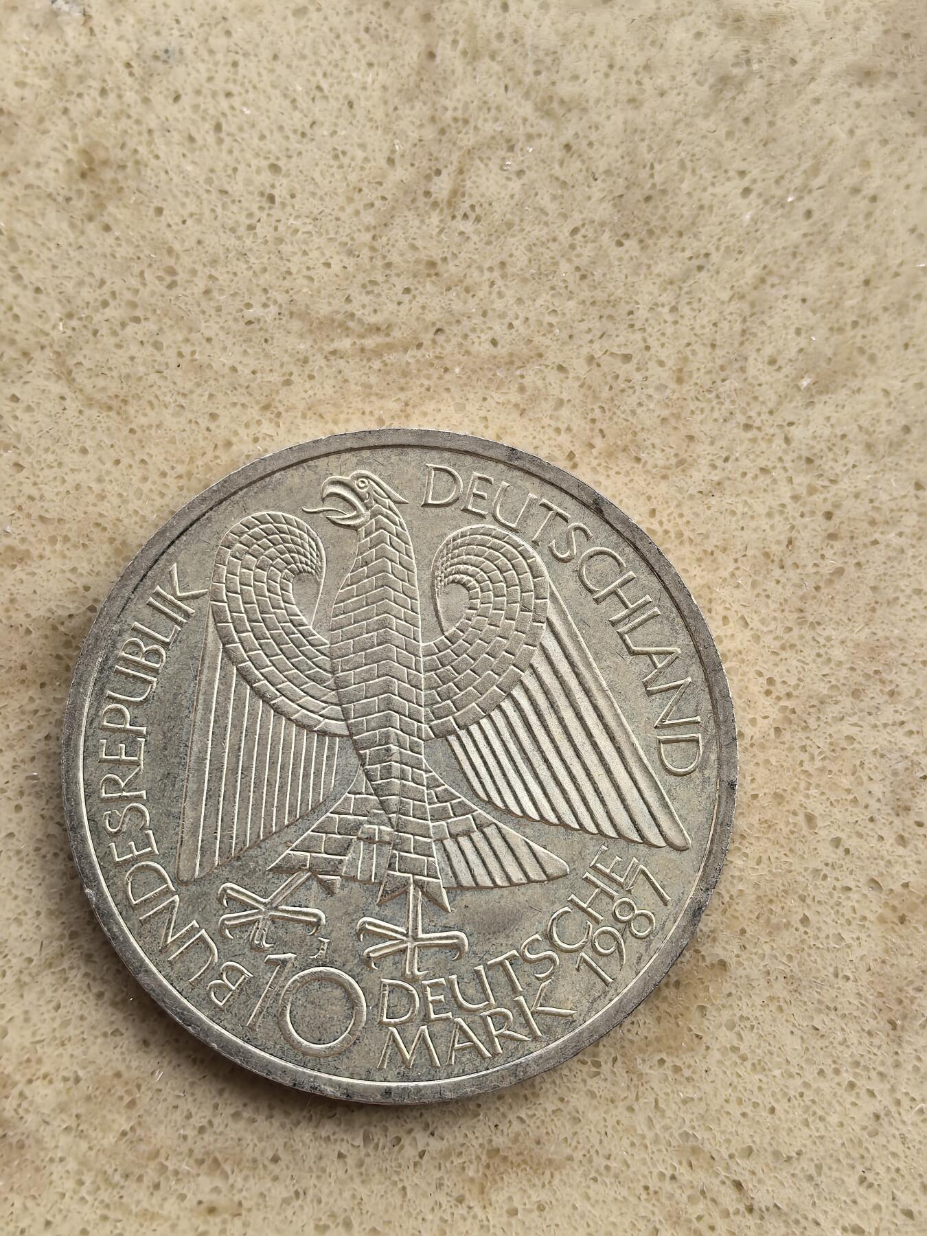 道一币馆币章第一百五十场 德国1987年柏林建城750周年10马克银币