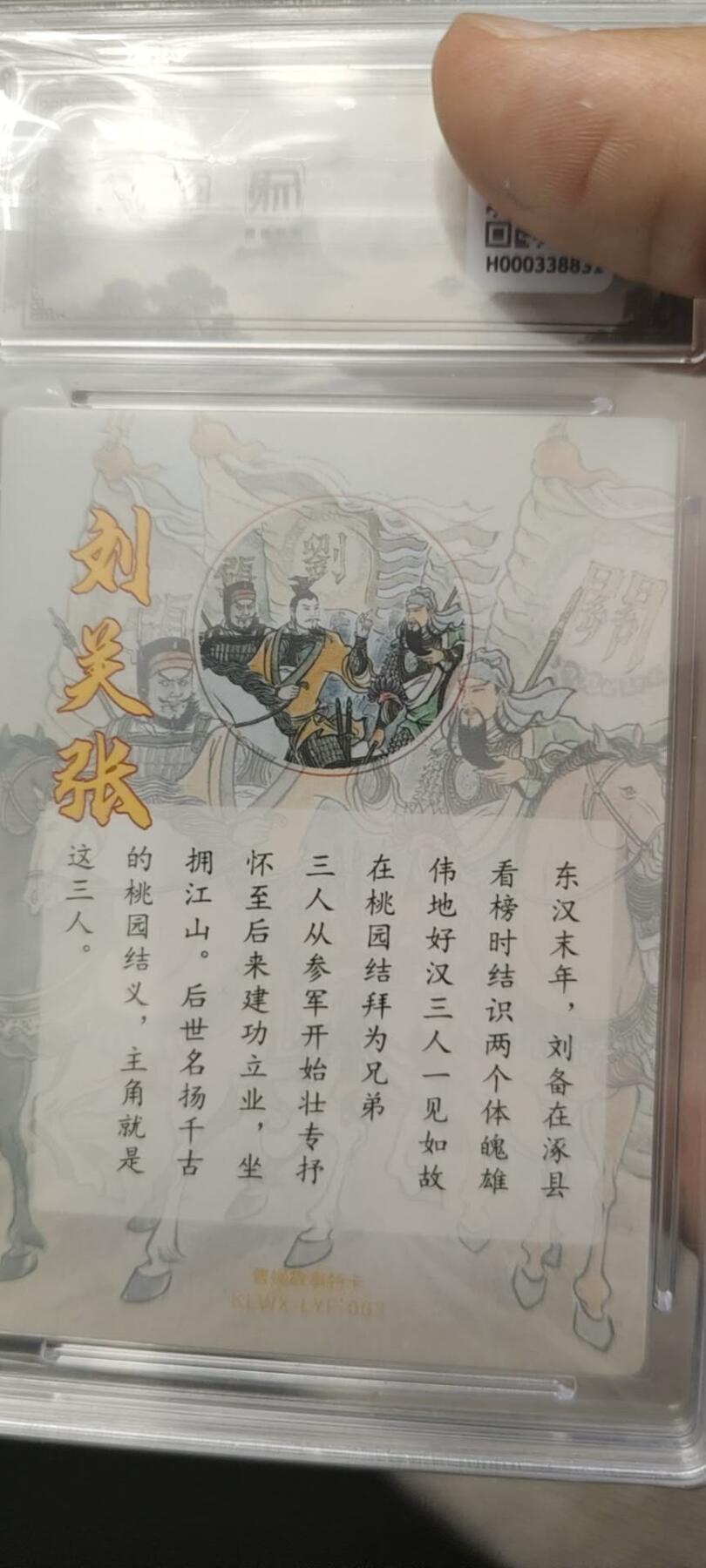 秋原瞳的小店第二十五期（持续收拍，时光冉冉，又是即将带走🍁🍁🍁飘落🌨️🌨️🌨️的季节，一大批好物正在路上，敬请期待）