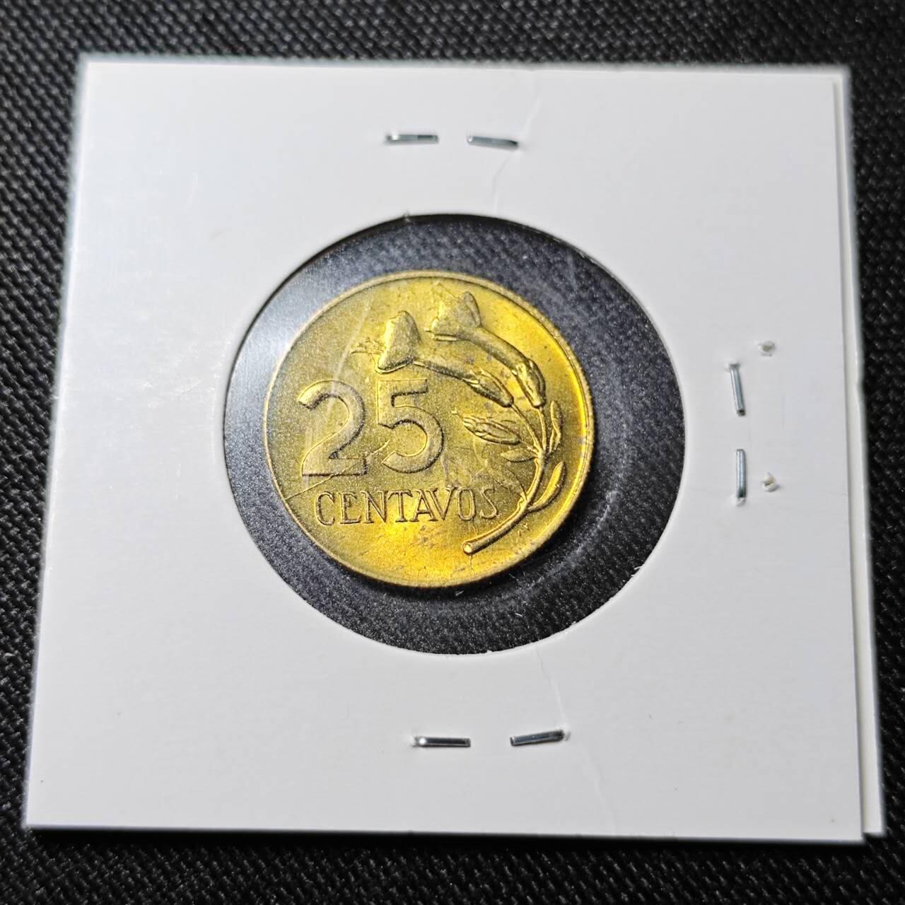 KK钱币收藏小铺  （套币 批量/好品散币 银币）专场  2月预留时间 周末发货  1968秘鲁25分 好品