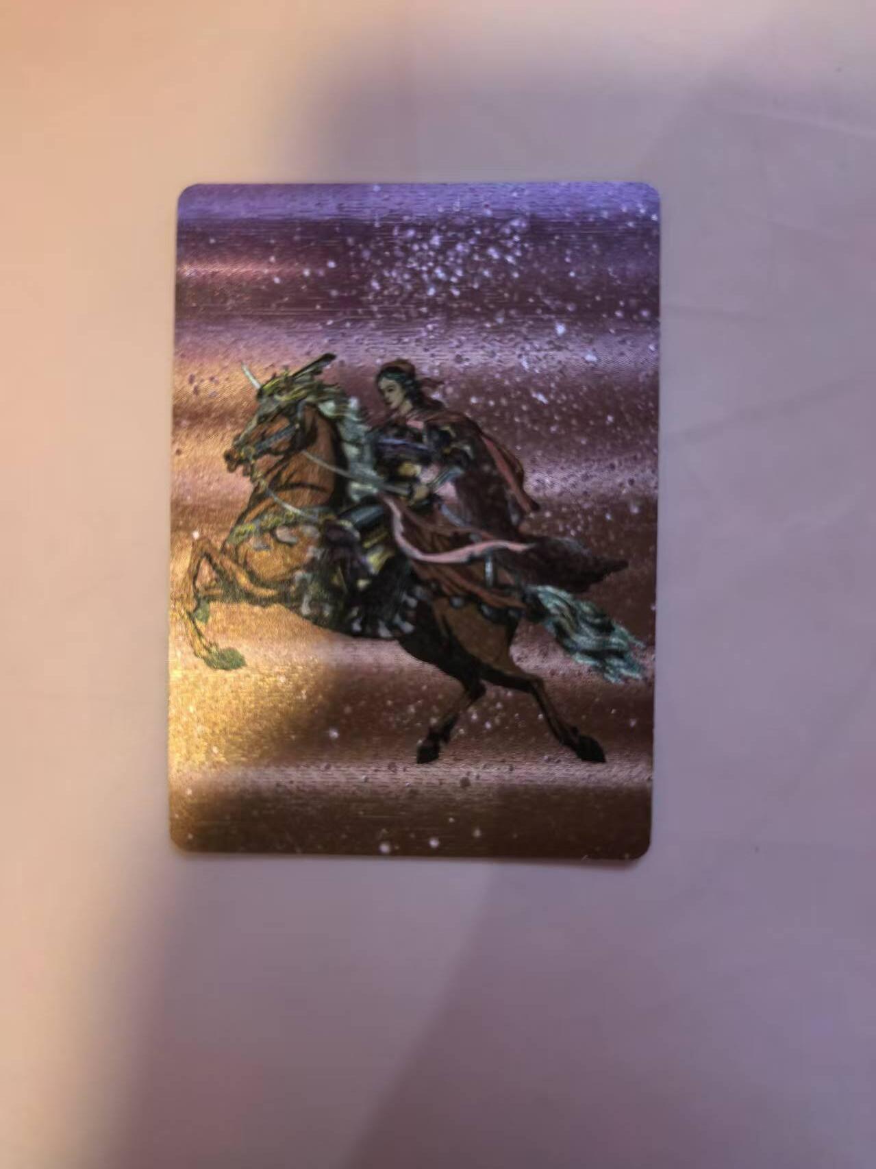 夜之极第三十三期 （10月18日周六晚9点截拍，欢迎竞拍） 星宿文创 十二生肖特卡 扈三娘