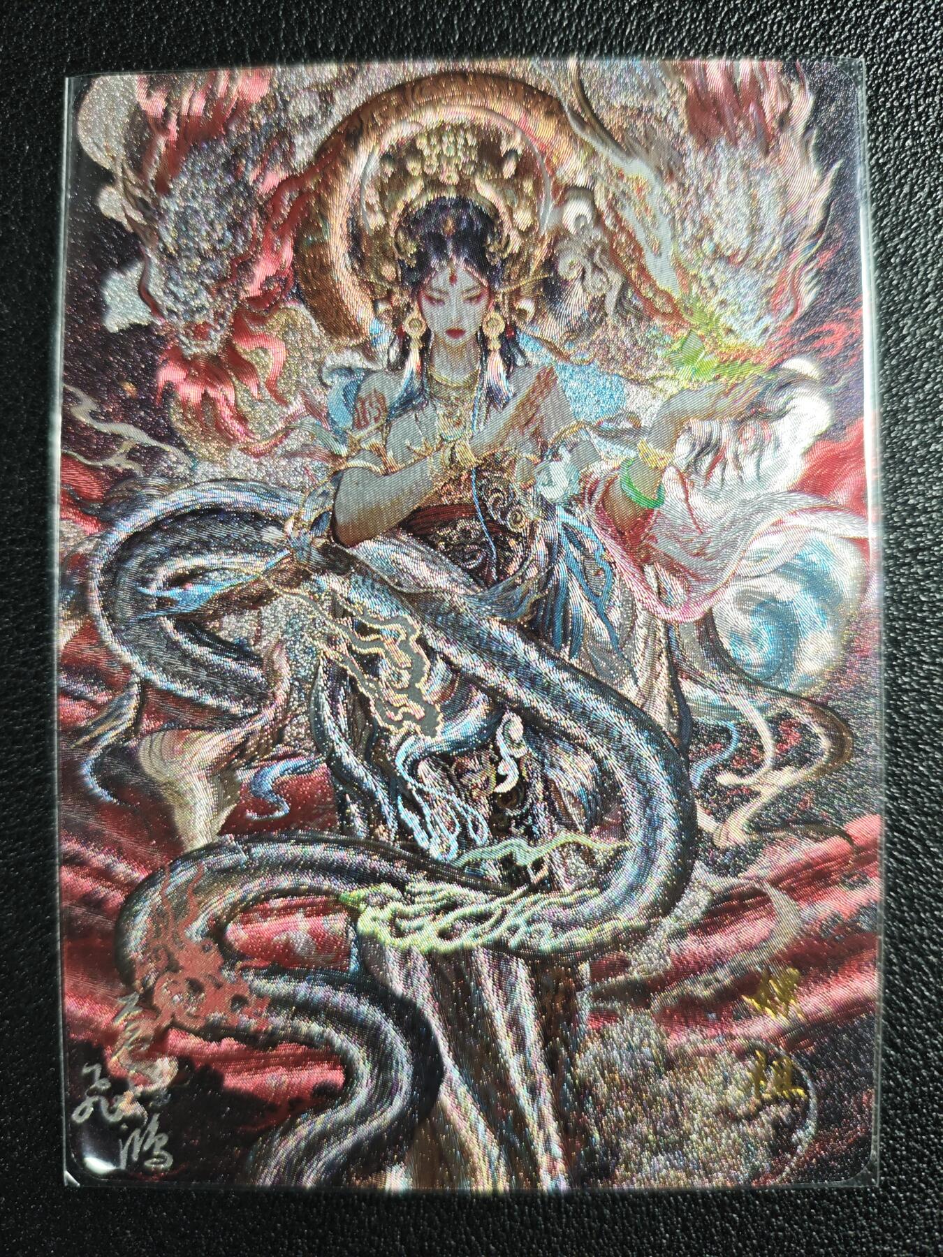 天玑星卡拍第130期《10.20周一截拍》持续收拍收评中 满赠卡需备注 百里卡牌 苍之飞鸿 山海经系列 嫘祖 粗闪