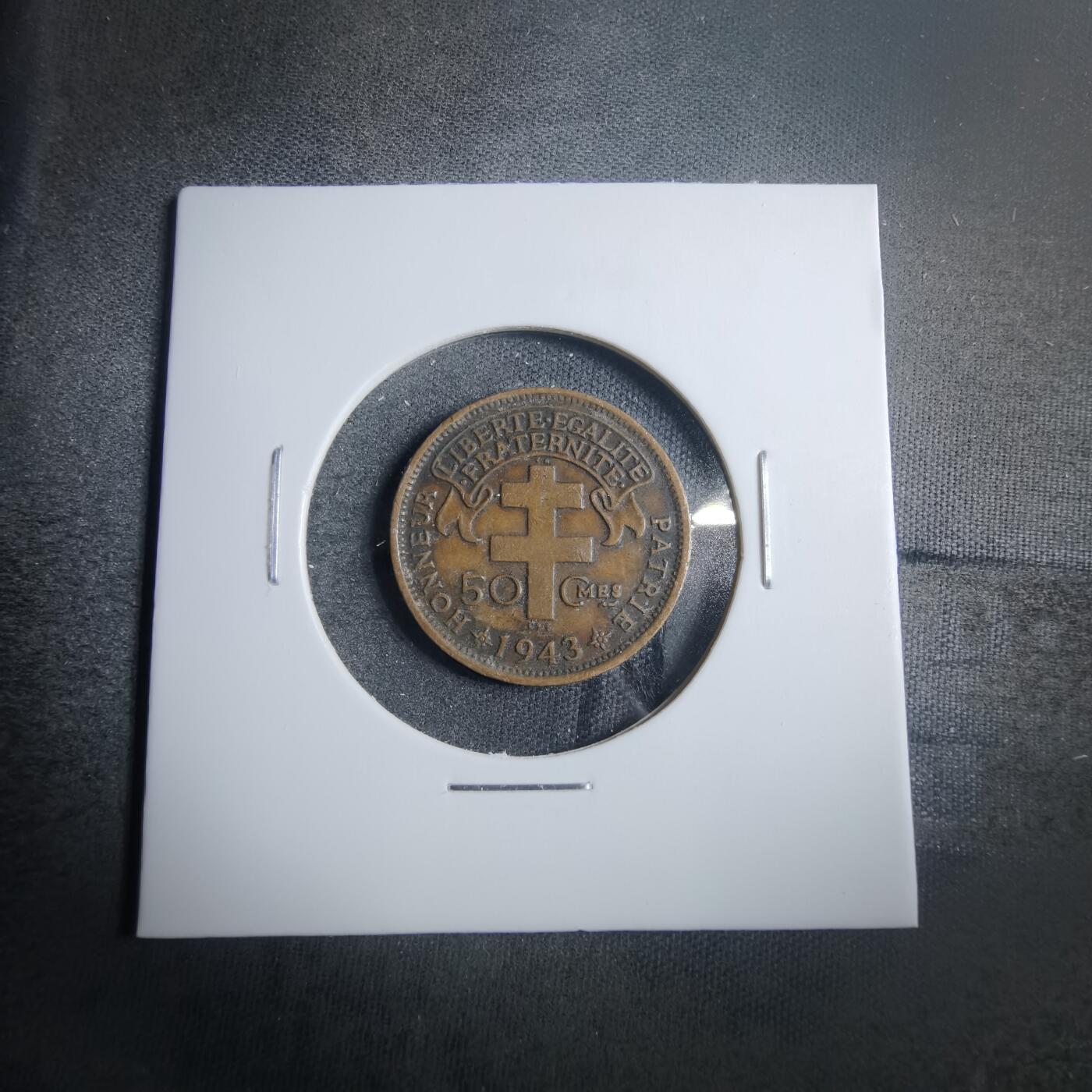 沼泽如烟--第879场 法属赤道几内亚1943年50分
