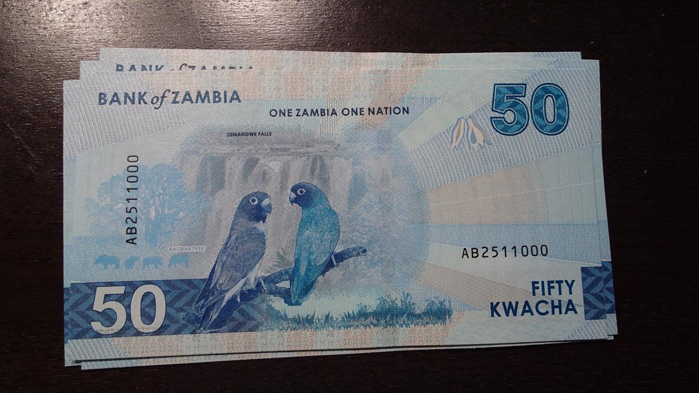 世界钱币～微拍第209期暨2025年第49期  新货（卖剩）专场 2025年赞比亚50元 全新绝品无47 豹子号2511000