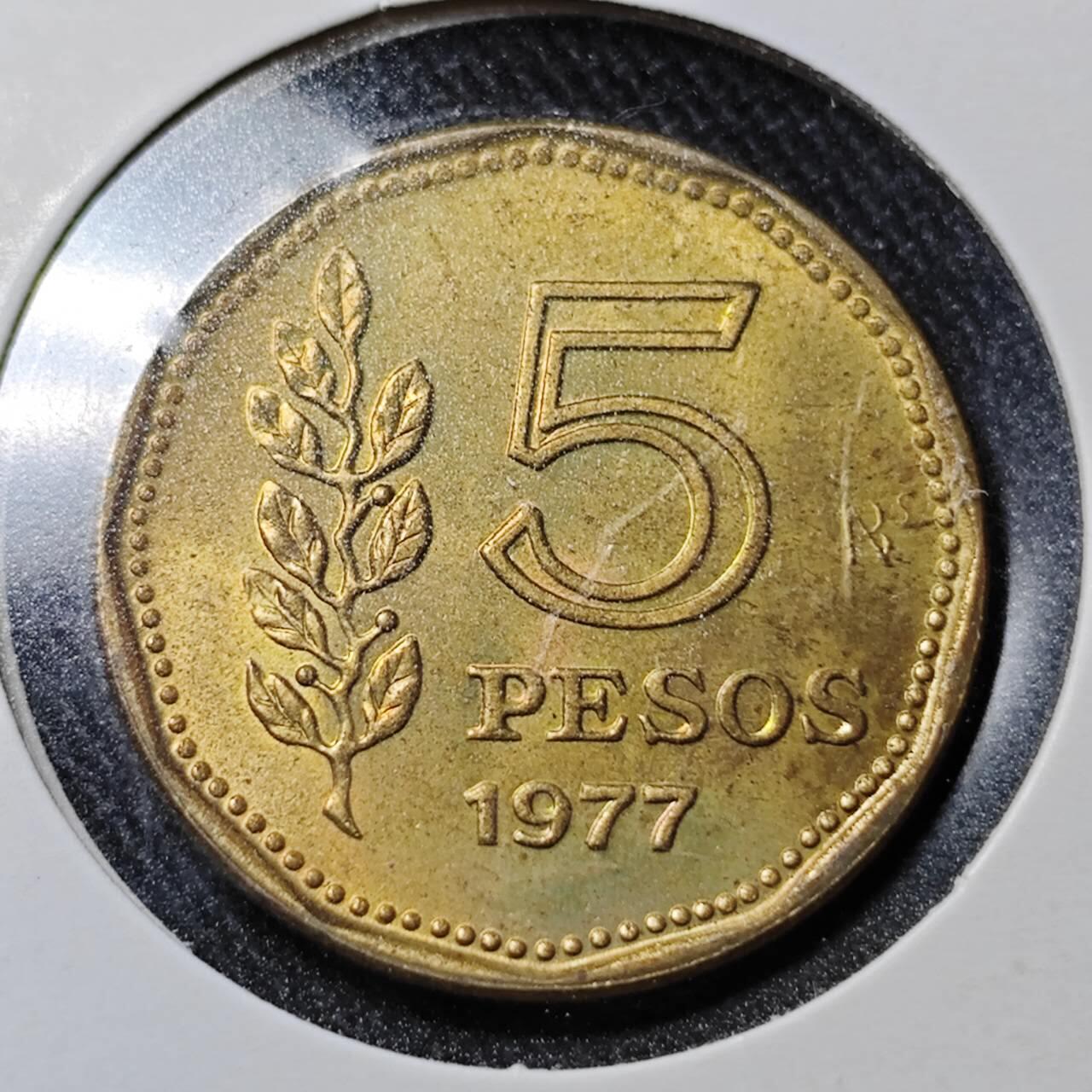 KK钱币收藏小铺  （套币 批量/好品散币 银币）专场  2月预留时间 周末发货  1977阿根廷5比索纪念币 好品铜币