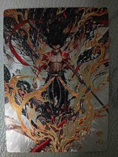 花开卡拍第43期（10月19号周日截拍，品控勿拍!!!拍品不寄存，运费5元，自制卡难免瑕疵，可能存在轻微撞角爆边等出厂瑕疵，品控介意勿拍！） - 奇点，哪吒，粗闪一张