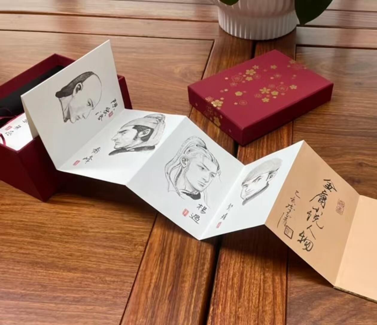 夜之极第三十三期 （10月18日周六晚9点截拍，欢迎竞拍） 【亲签】李志清 金庸武侠人物头像 经折