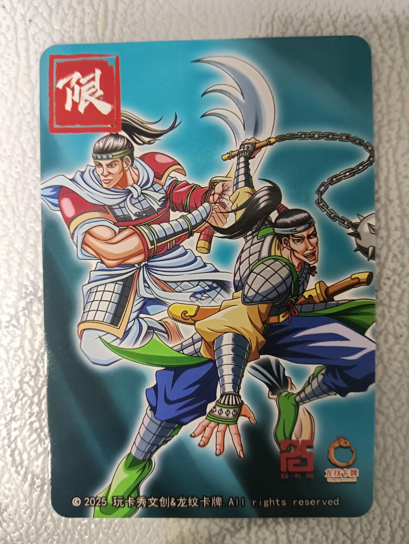 花开卡拍第43期（10月19号周日截拍，品控勿拍!!!拍品不寄存，运费5元，自制卡难免瑕疵，可能存在轻微撞角爆边等出厂瑕疵，品控介意勿拍！）