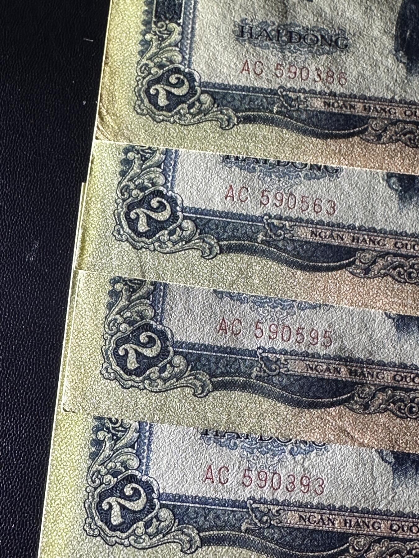 《外钞收藏家》第五百七十六期（精选场）（本平台长期征集拍品、欢迎藏友们联系合作） 1958年越南2盾 五张一起 AU+/UNC-