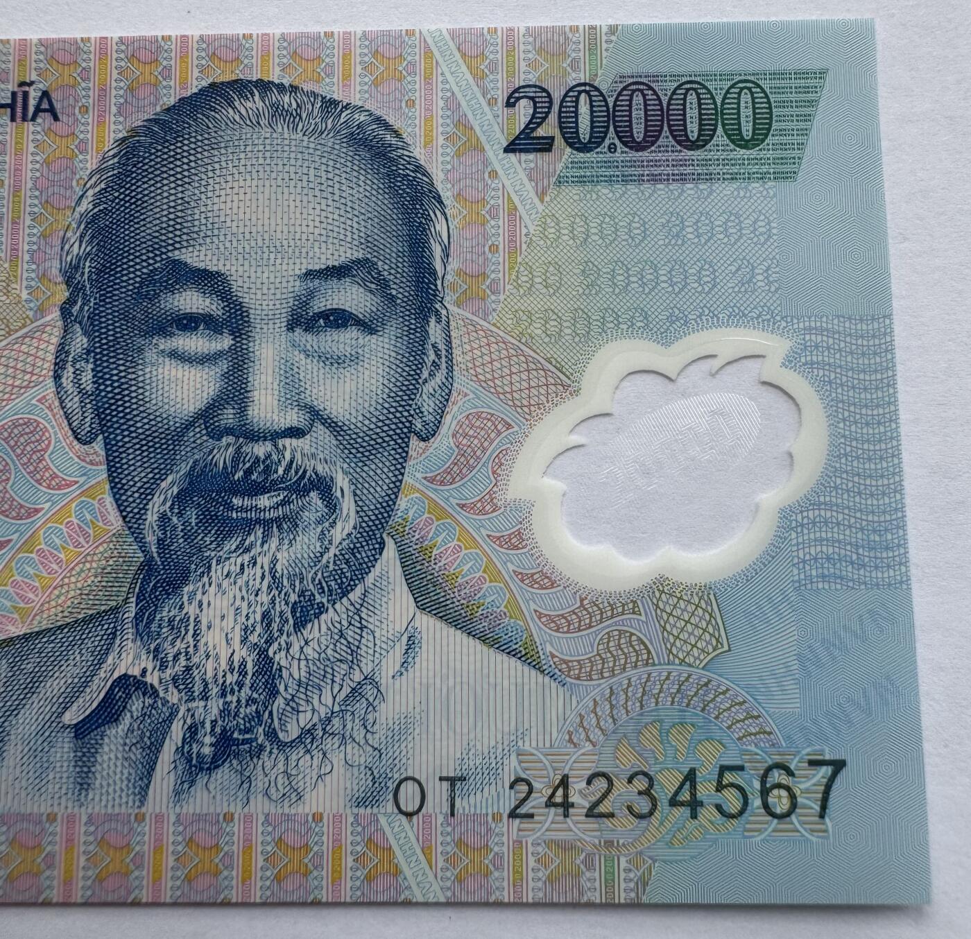 2025第24场（总第224期）：民国纸币、塑料钞、纪念钞、票样、评级币综合场 PolySecure基材 顺子号234567 越南2024年版20000盾塑料钞UNC