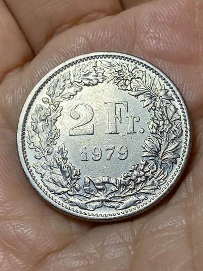 2025年第一百一十三场(总第一百三十九场）瑞士辅币专场(免佣金) - 瑞士🇨🇭1979年2法郎(第四版，无标)