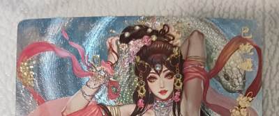 花开卡拍第43期（10月19号周日截拍，品控勿拍!!!拍品不寄存，运费5元，自制卡难免瑕疵，可能存在轻微撞角爆边等出厂瑕疵，品控介意勿拍！） - 卡玩帕克 生肖姬 夏蛇 粗闪1张