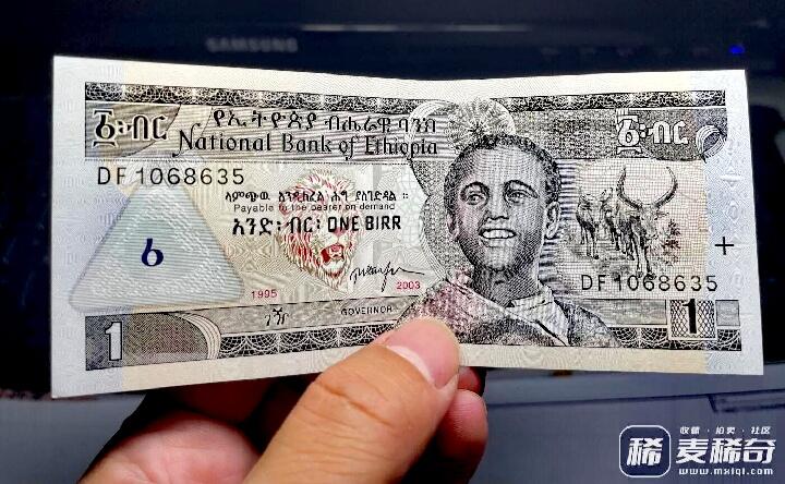 全新埃塞俄比亚2003年1比尔永恒号靓品纸币2枚一对