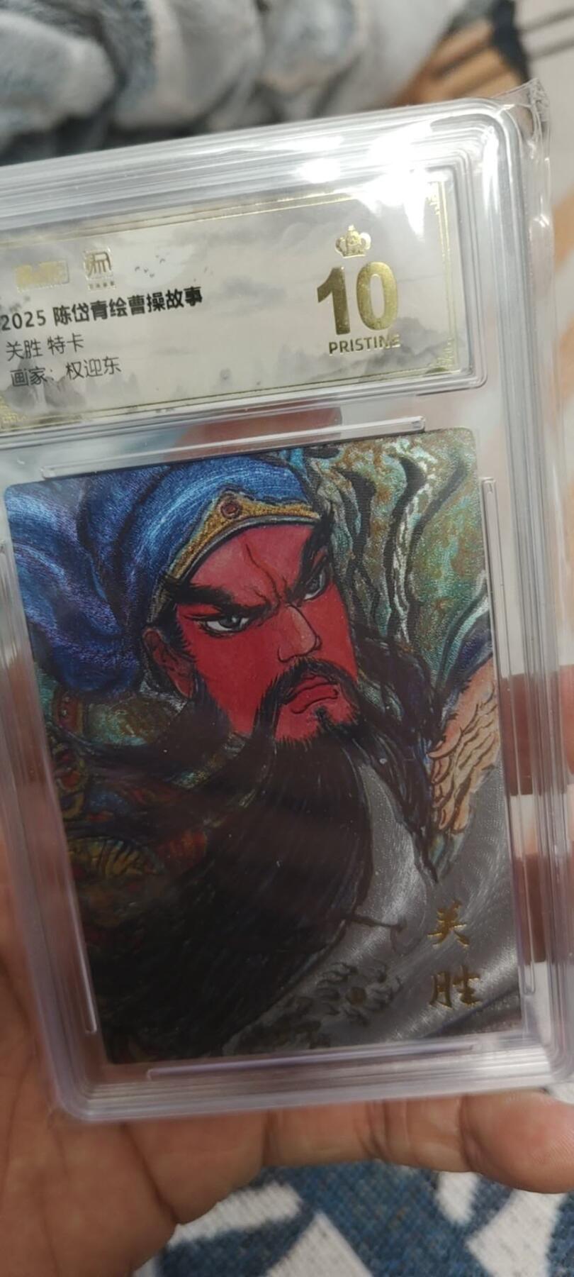 秋原瞳的小店第二十五期（持续收拍，时光冉冉，又是即将带走🍁🍁🍁飘落🌨️🌨️🌨️的季节，一大批好物正在路上，敬请期待）