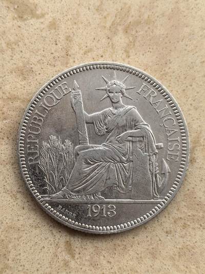 道一币馆币章第一百五十场 - 法属支那1913年坐洋1皮阿斯特银币