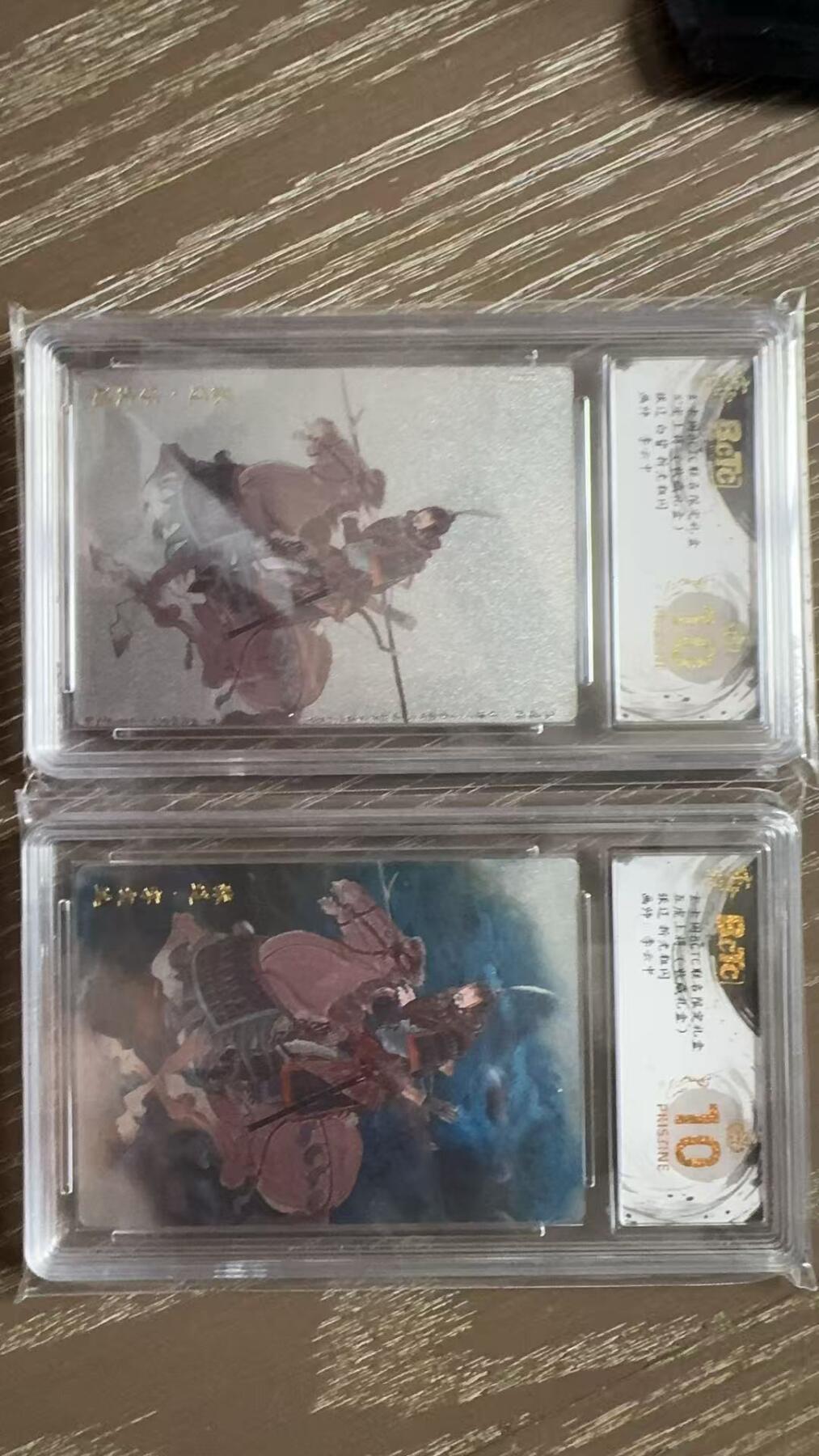 寸草不生拍卖会 第十一期 五虎上将(收藏礼盒) 李云中绘 张辽 爆金一组