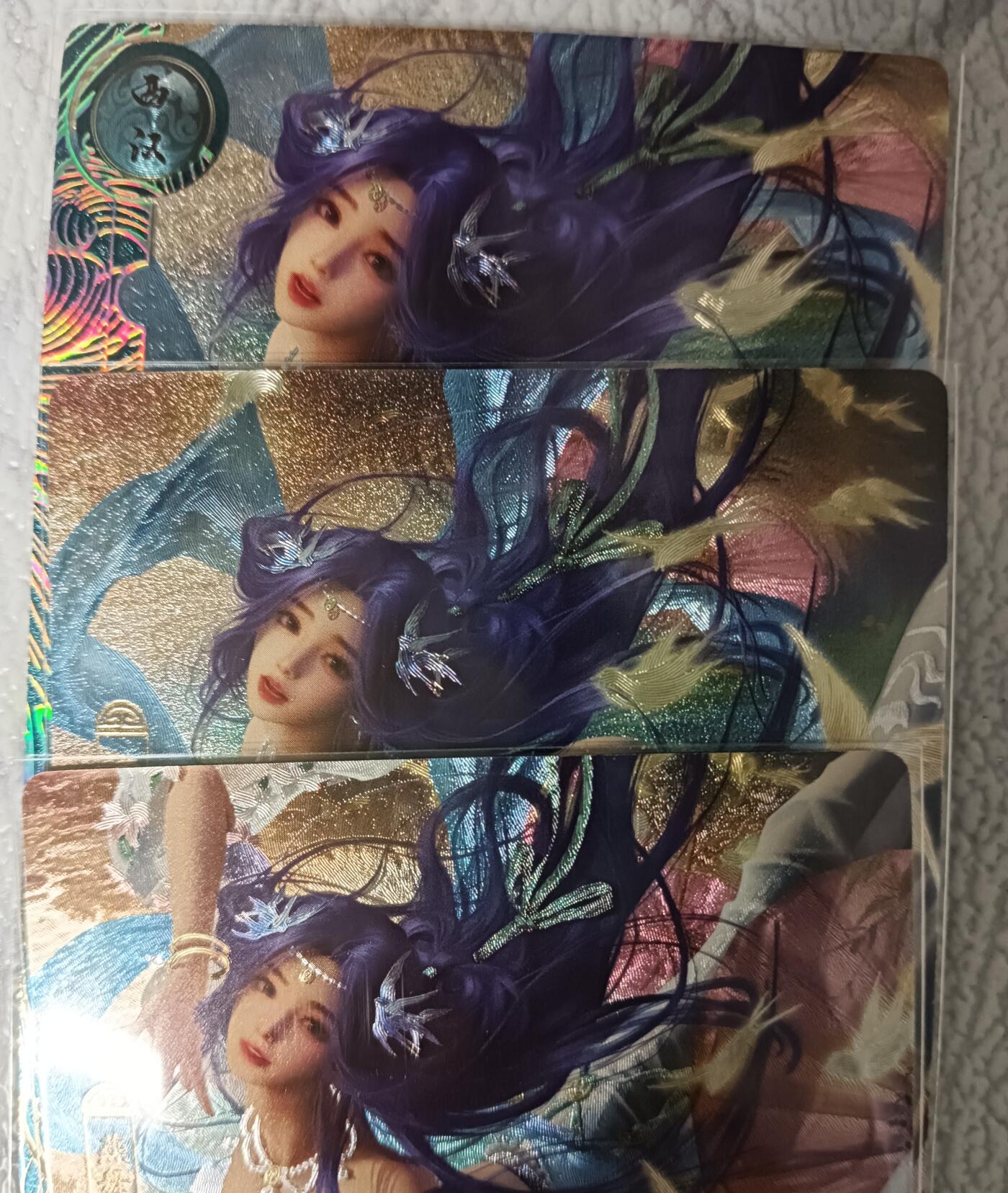 花开卡拍第43期（10月19号周日截拍，品控勿拍!!!拍品不寄存，运费5元，自制卡难免瑕疵，可能存在轻微撞角爆边等出厂瑕疵，品控介意勿拍！）
