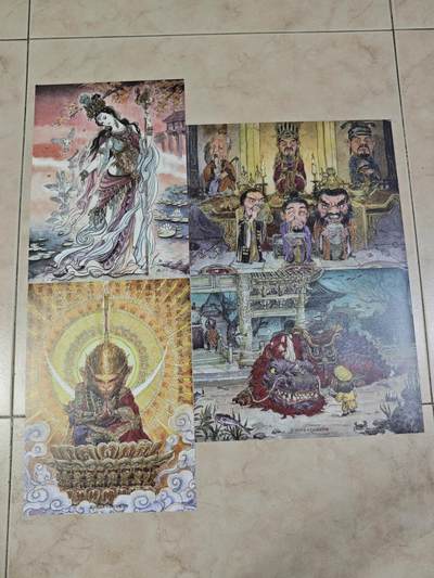 夜之极第三十三期 （10月18日周六晚9点截拍，欢迎竞拍） - 卡乐文化 西游 不二猿&郭京辉 四张 A4装饰画