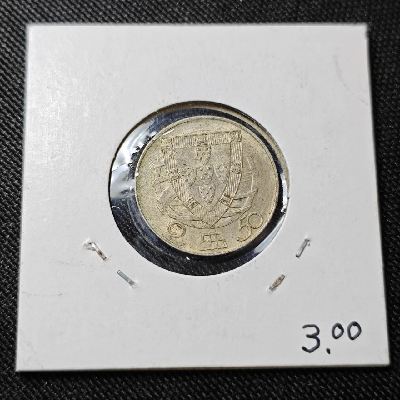 KK钱币收藏小铺  （套币 批量/好品散币 银币）专场  2月预留时间 周末发货  1933葡萄牙2.5埃斯库多银币