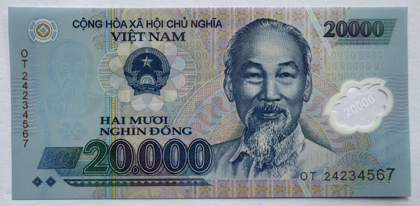 2025第24场（总第224期）：民国纸币、塑料钞、纪念钞、票样、评级币综合场 PolySecure基材 顺子号234567 越南2024年版20000盾塑料钞UNC