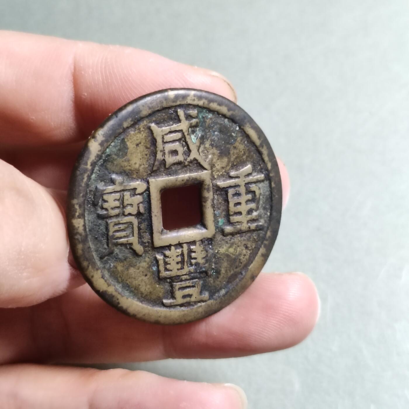 精品盒子币