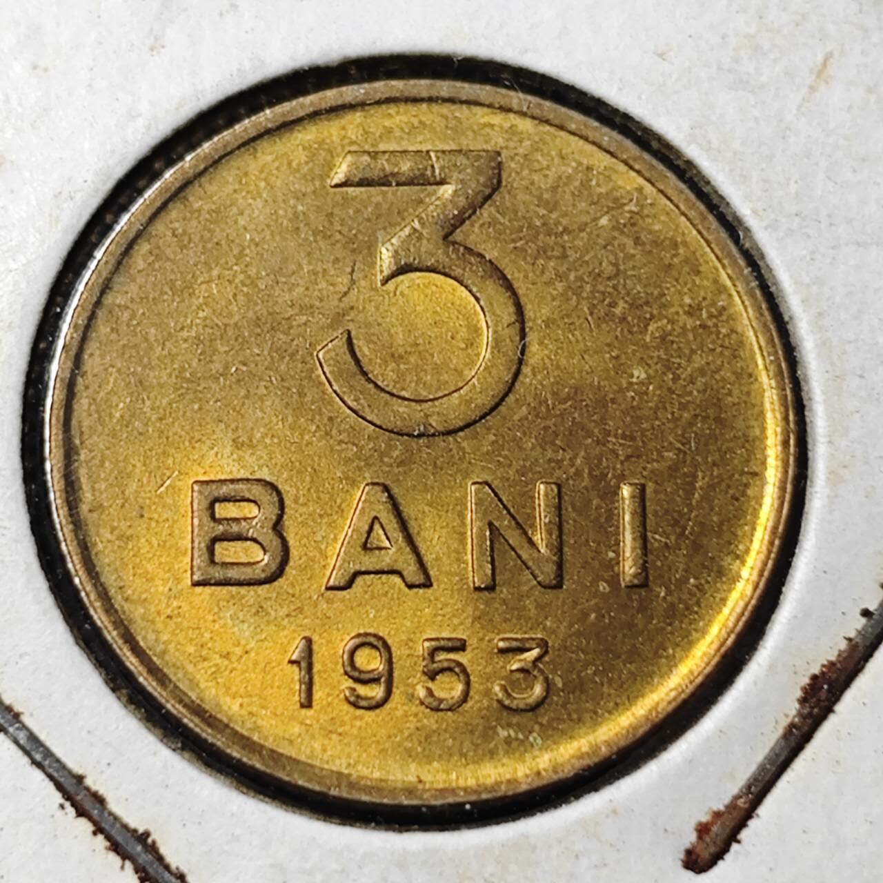 KK钱币收藏小铺  （套币 批量/好品散币 银币）专场  2月预留时间 周末发货  1953罗马尼亚3巴尼 好品