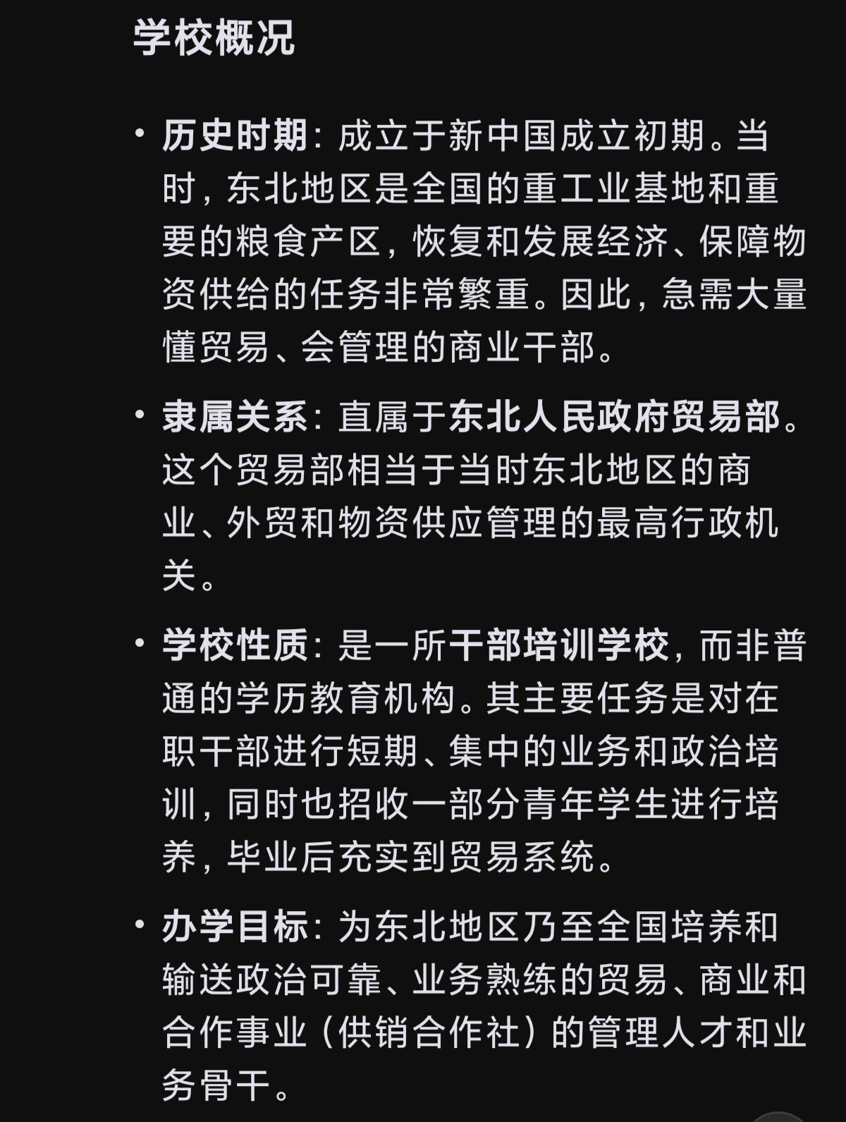 徽章专拍场