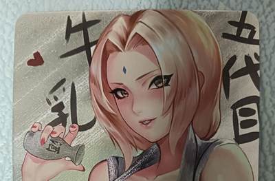 花开卡拍第43期（10月19号周日截拍，品控勿拍!!!拍品不寄存，运费5元，自制卡难免瑕疵，可能存在轻微撞角爆边等出厂瑕疵，品控介意勿拍！） - 艺术卡，牛奶纲手，粗闪一张