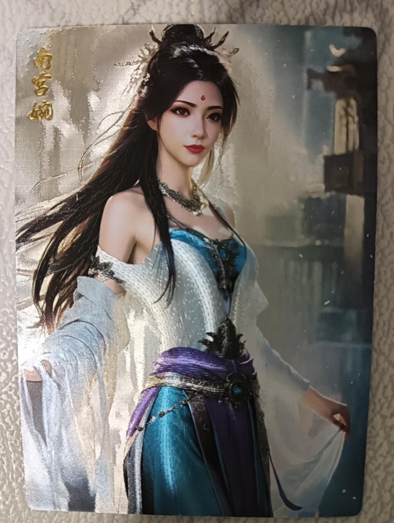 花开卡拍第43期（10月19号周日截拍，品控勿拍!!!拍品不寄存，运费5元，自制卡难免瑕疵，可能存在轻微撞角爆边等出厂瑕疵，品控介意勿拍！）