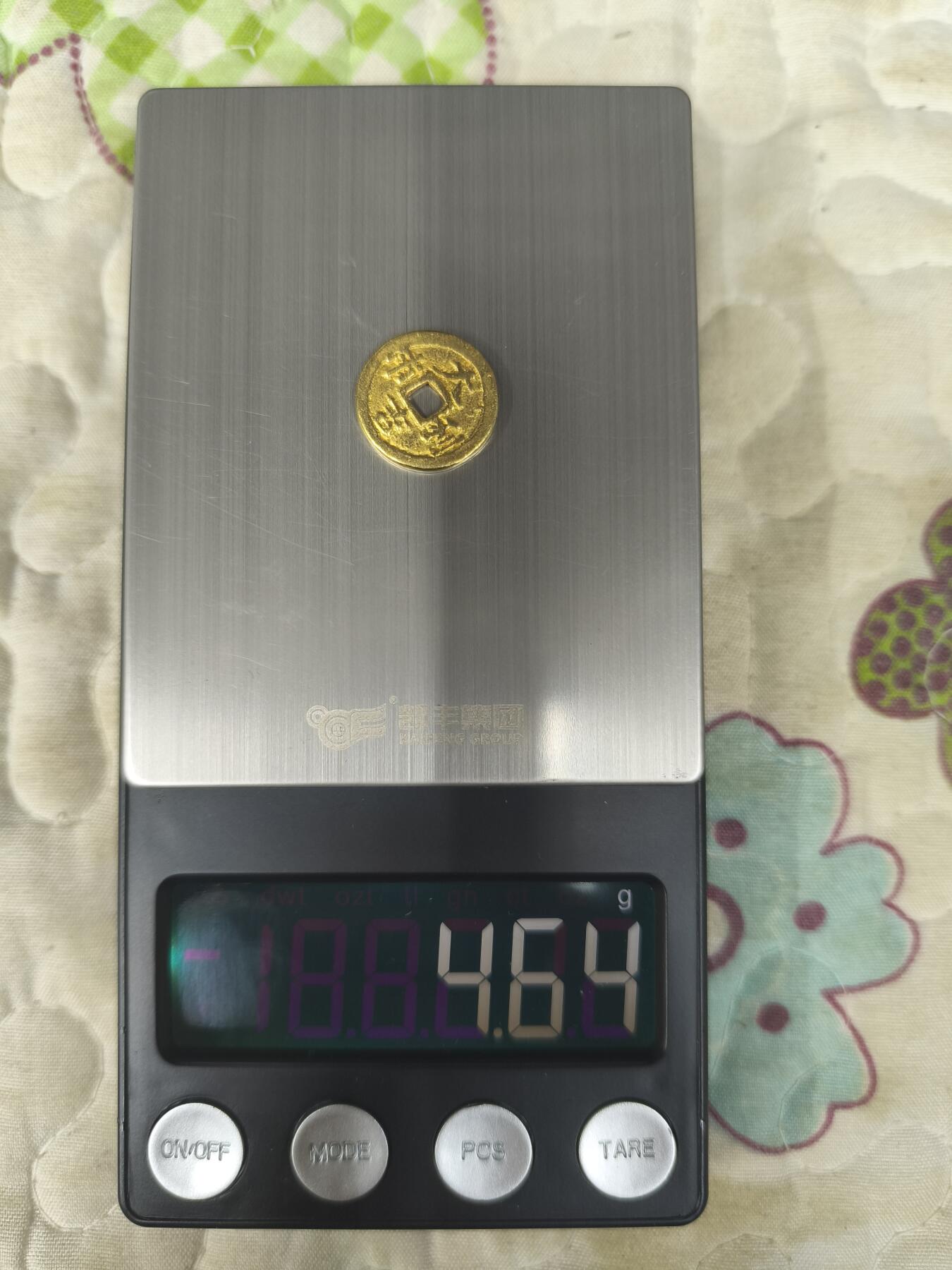 海外回流精品拍卖10.25 招财进宝 大吉大利纯金花钱一枚有金属检测报告