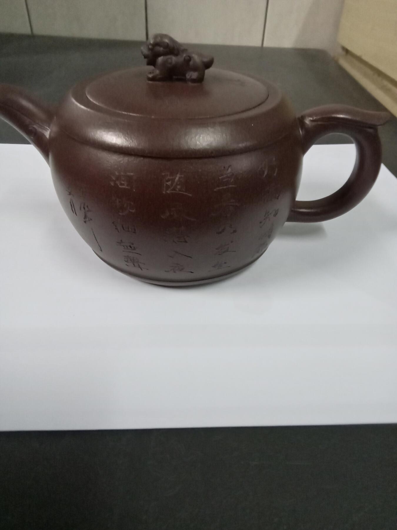 顾景舟紫砂壶