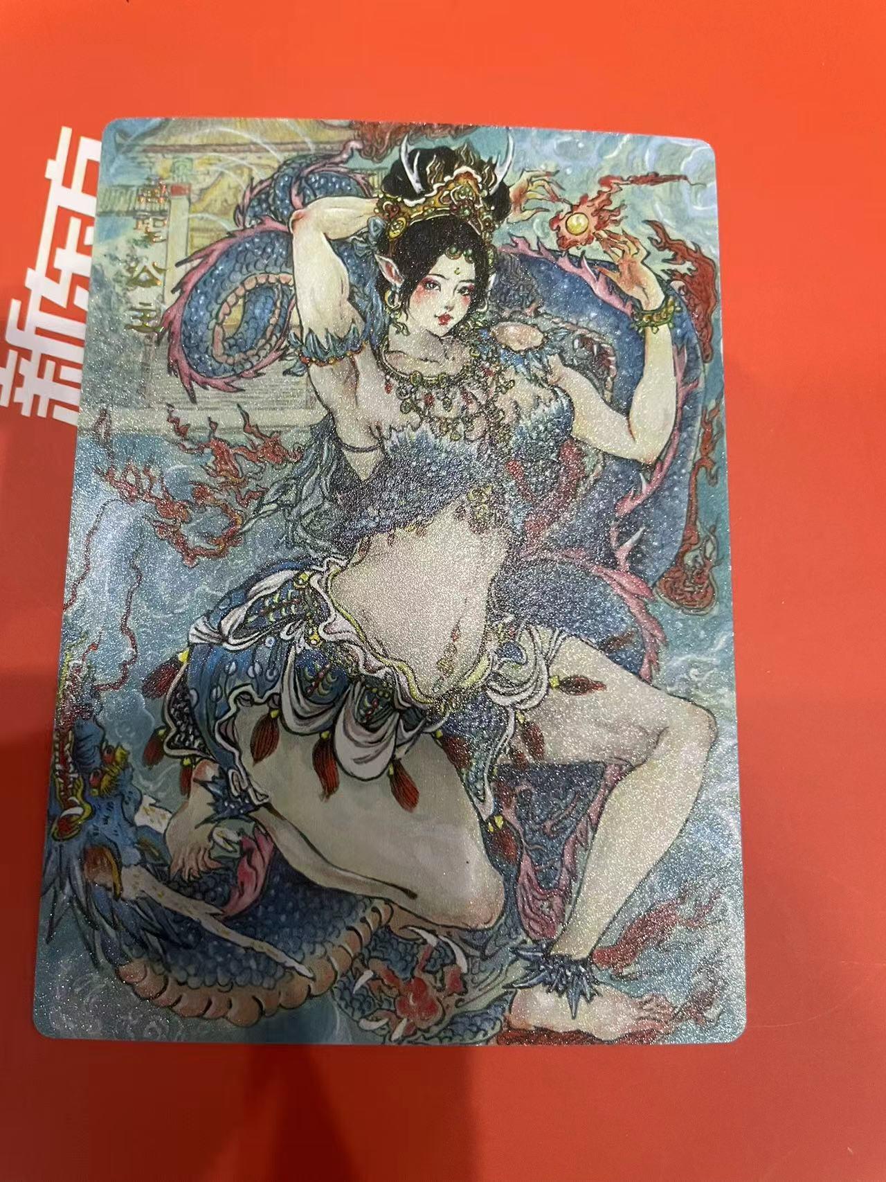 寸草不生拍卖会 第十一期 万圣公主 范特忙 特卡