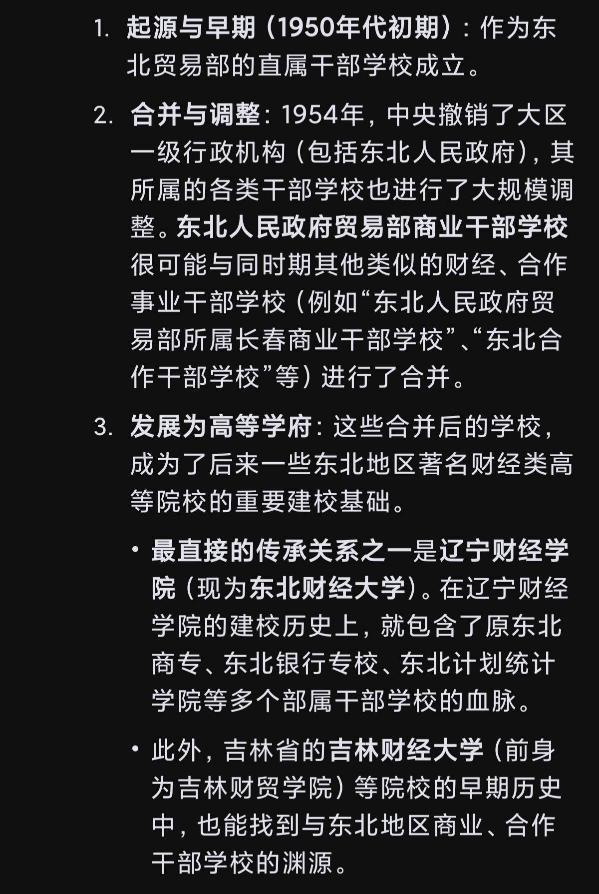 徽章专拍场