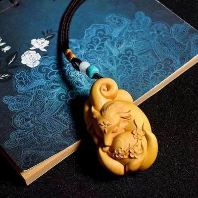 听雨轩（一） 木雕专场 - 崖柏木雕 送福九尾狐狸手把件