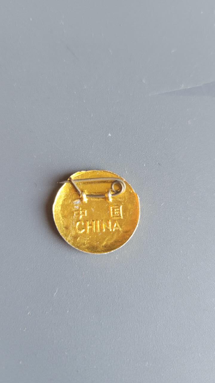 嘉宝良覃世界勋赏第17期拍卖 国内早期红十字会证章
