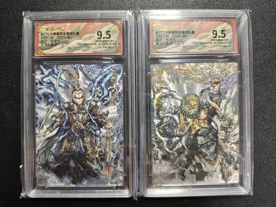 天玑星卡拍第130期《10.20周一截拍》持续收拍收评中 满赠卡需备注 - 卡德曼 武韵红颜（西游礼盒）张建东 齐天大圣 移山大圣 折光粗闪 两张 保粹9.5